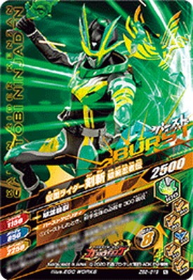 ZB2-019 ���̥饤�������� ����Ǧ���� N
