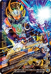 BM3-069 ���̥饤�����·�� ����󥨥ʥ��������ॺ CP