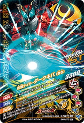 BM4-073 ���̥饤�������������Сʲ���� CP