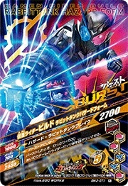 BM3-071 ���̥饤�����ӥ�� ��ӥåȥ��󥯥ե����� N