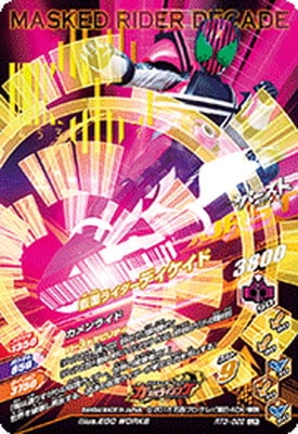 RT3-022 ���̥饤�����ǥ������� LR