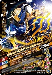 BM3-072 ���̥饤�����ӥ�� �����ȥѥ��饤�ȥե����� N