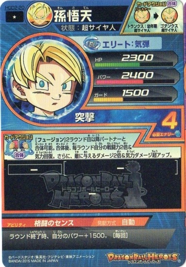 HGD2-20 ¹��ŷ C