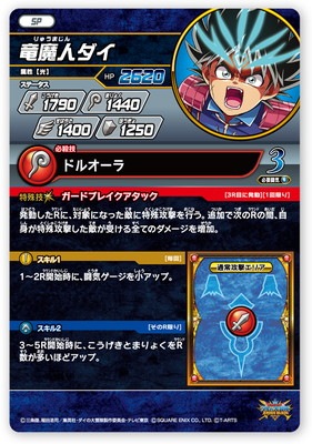 PR-236 ε��ͥ����ڡ�ε��ͥ��������ۥ����ڡ����