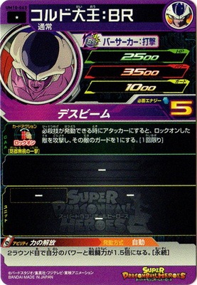 UM10-063 ������粦���£� C