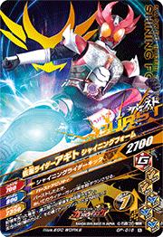 GP-016 ���̥饤���������� �С��˥󥰥ե����� N