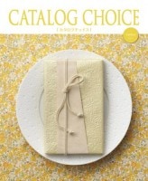 CATALOG CHOICEåȥ