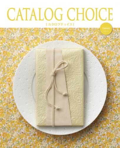 CATALOG CHOICE　コットン