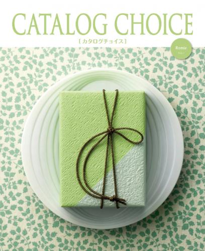 CATALOG CHOICE　ラミー