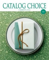 CATALOG CHOICEƥ