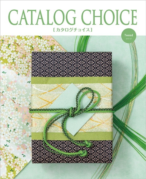 CATALOG CHOICE ツイード CATALOG CHOICE フルマインド ONLINE SHOP