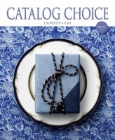 CATALOG CHOICEե