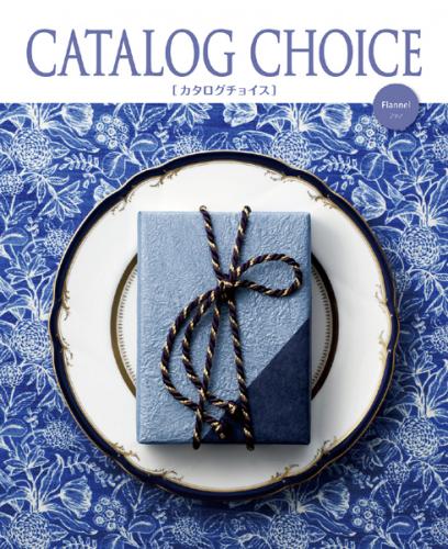 CATALOG CHOICE　フラノ