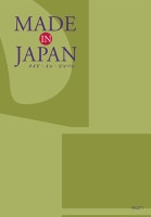 Made In JapanMJ21