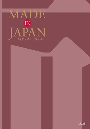 Made In Japan　MJ26コース