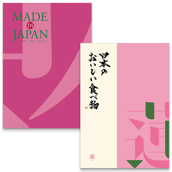Made In Japan　MJ08 with 蓮