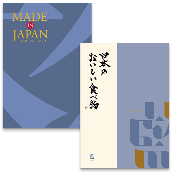 Made In JapanMJ10 with 