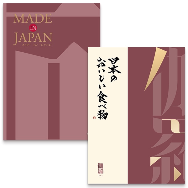 Made In Japan　MJ26 with 伽羅