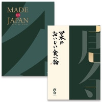 Made In JapanMJ29 with 