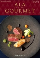 �����顦����ᡡ����å�������