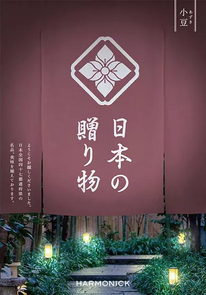 ���ܤ�£��ʪ����Ʀ������