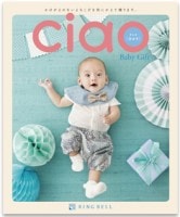 RINGBELL ���㥪���Ҥ���