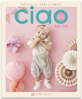 RINGBELL ���㥪���Τ���