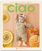 RINGBELL ���㥪�����