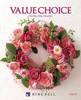 Х塼祤 Magentaʥޥ󥿡