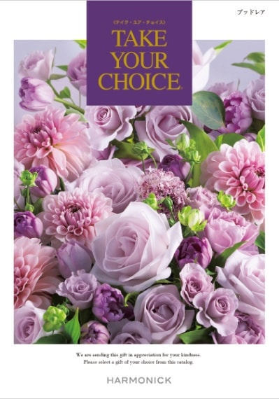 �ƥ������楢�����祤�����֥åɥ쥢