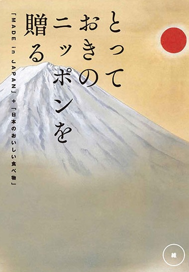 ȤäƤΥ˥åݥ£롡ѡʤĤʤ