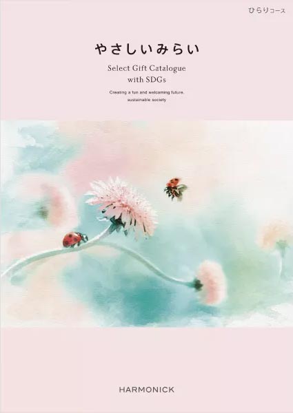 �䤵�����ߤ餤���Ҥ�ꥳ����