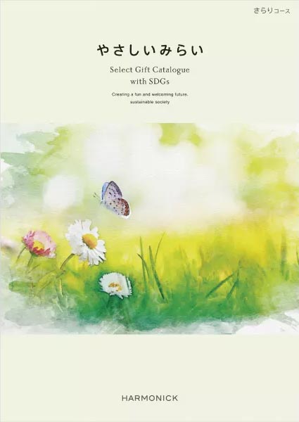 �䤵�����ߤ餤������ꥳ����