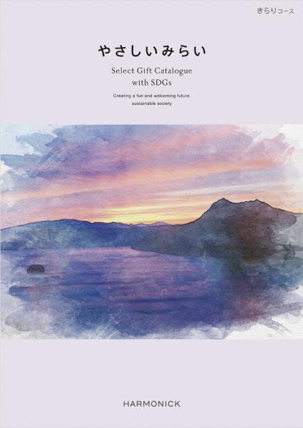 �䤵�����ߤ餤������ꥳ����