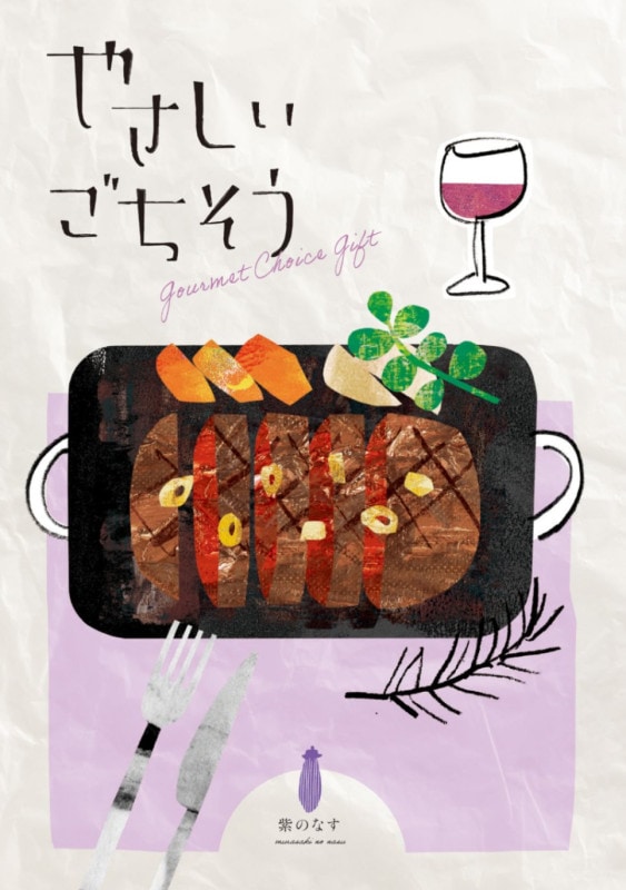 �䤵����������������Τʤ�