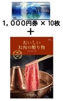 VJAեȥ10£ʪ HMC