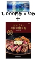 VJAեȥ50£ʪ HMO