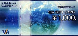 VJAեȥ10̣ɴҷʤˡ