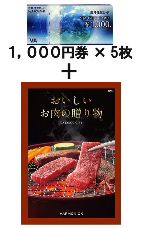 VJA���եȥ�����5�������������������£��ʪ HMC