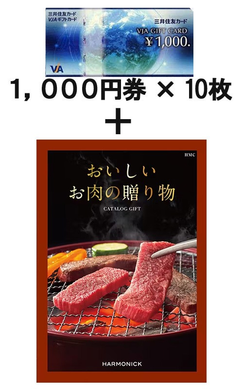 VJA���եȥ�����10�������������������£��ʪ HMC