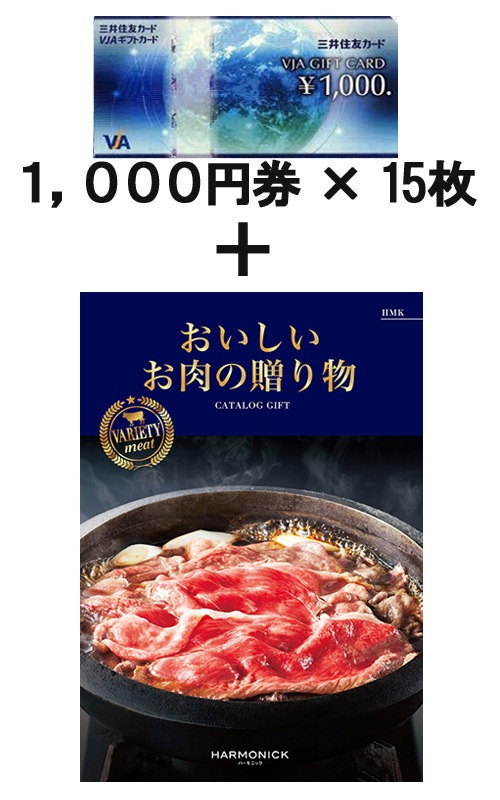 VJAեȥ15£ʪ HMK