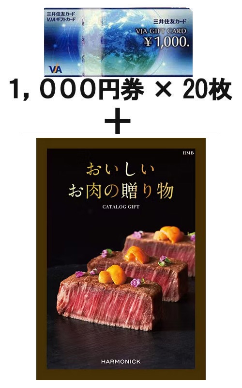 VJA���եȥ�����20�������������������£��ʪ HMB