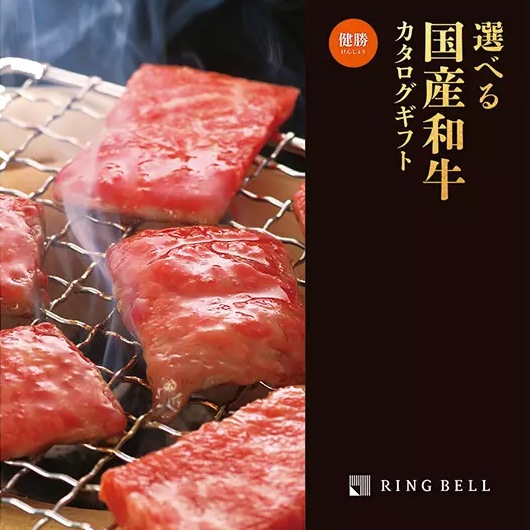 JCB���եȥ�����10�硡�����٤���µ������������եȡ��򾡡ʤ��󤷤礦��