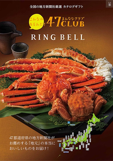 47club�����ʤߤ͡˥�����