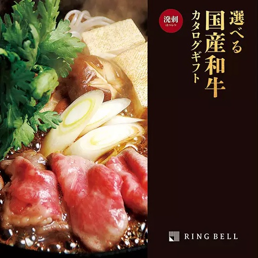 JCB���եȥ�����10�硡�����٤���µ������������եȡ�Ȯ��ʤϤĤ�ġ�