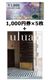 JCB���եȥ�����5�硡�����륢�����Х����ꥢ