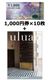 JCB���եȥ�����10�硡�����륢�����Х����ꥢ