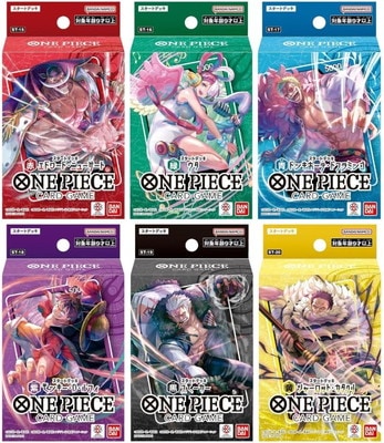 ��ͽ��ۡ������ؤΤߡۡ�ST-15��ST-20�ۥ������ȥǥå�6�糧�å� 7��13��ȯ��ͽ��