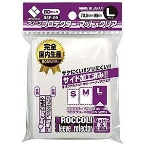 �֥��å��꡼ ���꡼�֥ץ��ƥ������ޥå�&���ꥢ L��BSP-09��