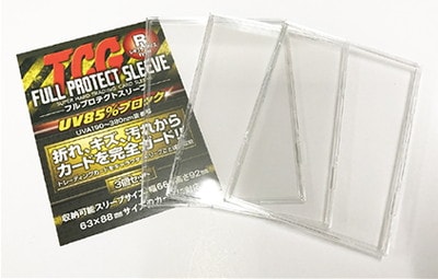 ワンピースカード エーススーパーレア その他レアカード 刀